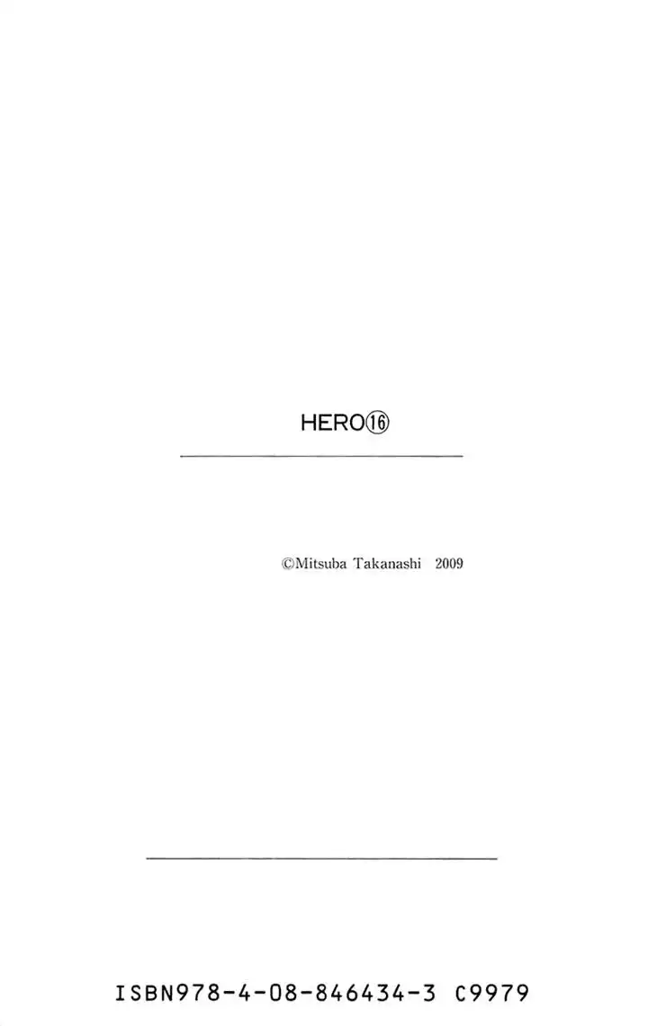 Crimson Hero Chapter 66 24